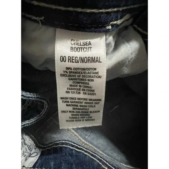 Aeropostale Chelsea Bootcut Jeans - Picture 5 of 6